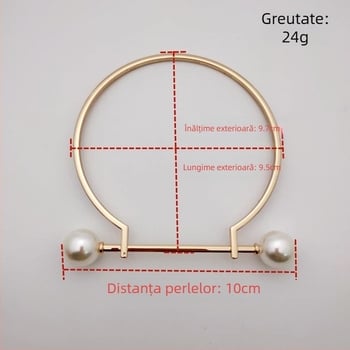 Set de accesorii pentru geantă din aliaj, cu mâner D în formă de perlă