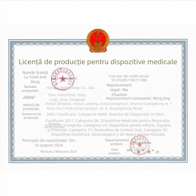 Heinowo spray iodofor portabil de 100 ml pentru dezinfectarea buricului și a rănilor la bebeluți