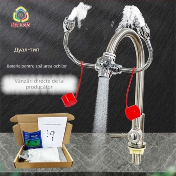 Spălător de ochi de laborator din oțel inoxidabil 304, robinet de bancă, dual-use, model YX-LY-S