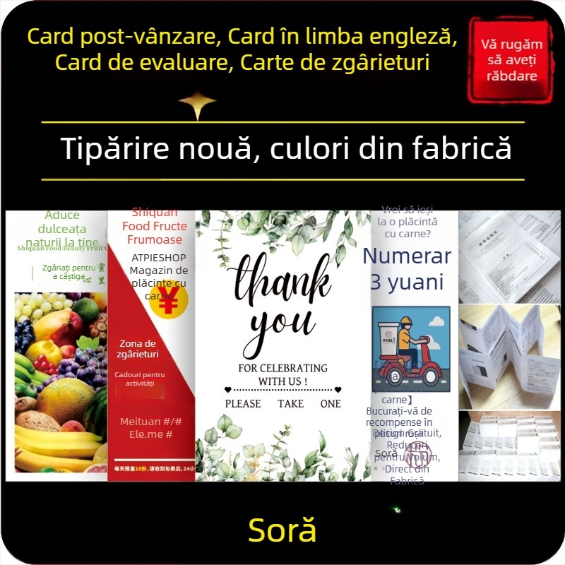Carduri de vânzare în engleză cu carduri însoțitoare pentru serviciu post-vânzare, carduri de răzuire, manuale pliabile și carduri de evaluare