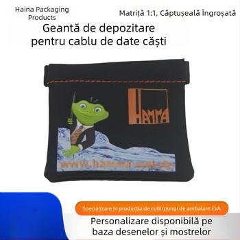 Pungă de depozitare pentru căști și cablu, husă din piele PU, material impermeabil, neagră, 9.3 × 8.5 cm