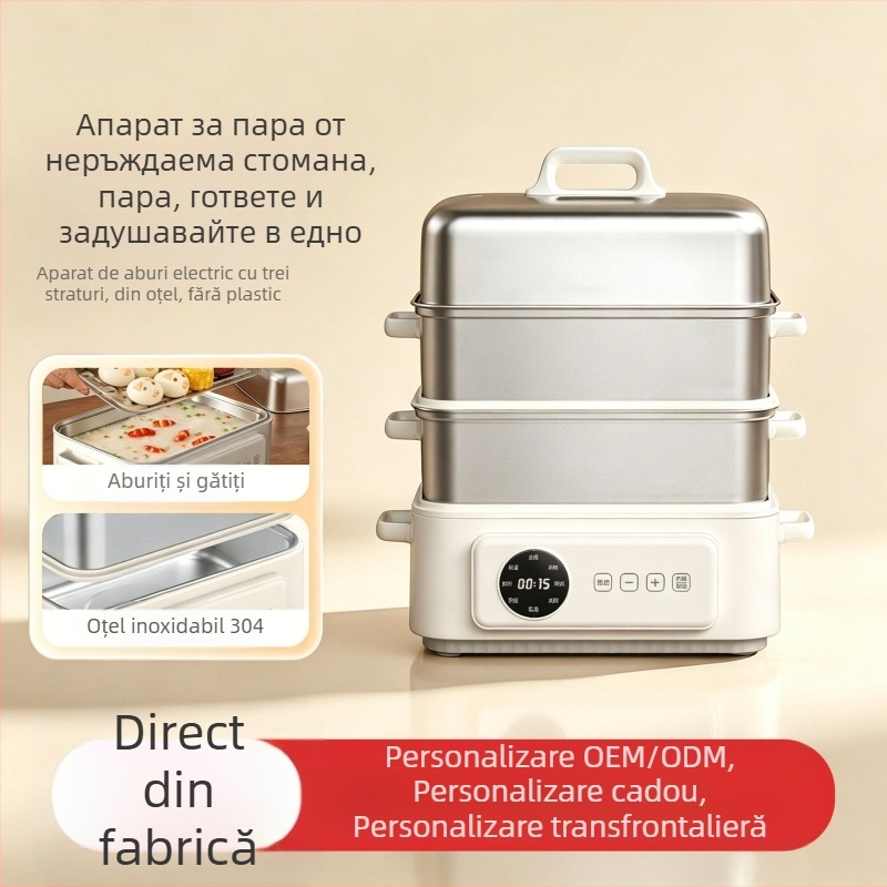 Vaporizator electric din oțel inoxidabil, design cu trei niveluri, capacitate mare peste 10 L, oală multifuncțională pentru aburire, fierbere, braising, tocană, hot pot și prăjire, vas interior din oțel inoxidabil 304, control tactil, 220V, 1500W