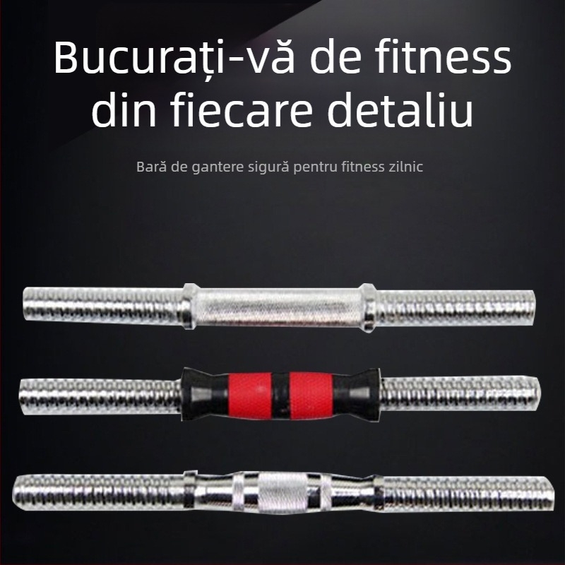 Bară de gantere din oțel inoxidabil solid, placată electrogalvanic, bară dreaptă
