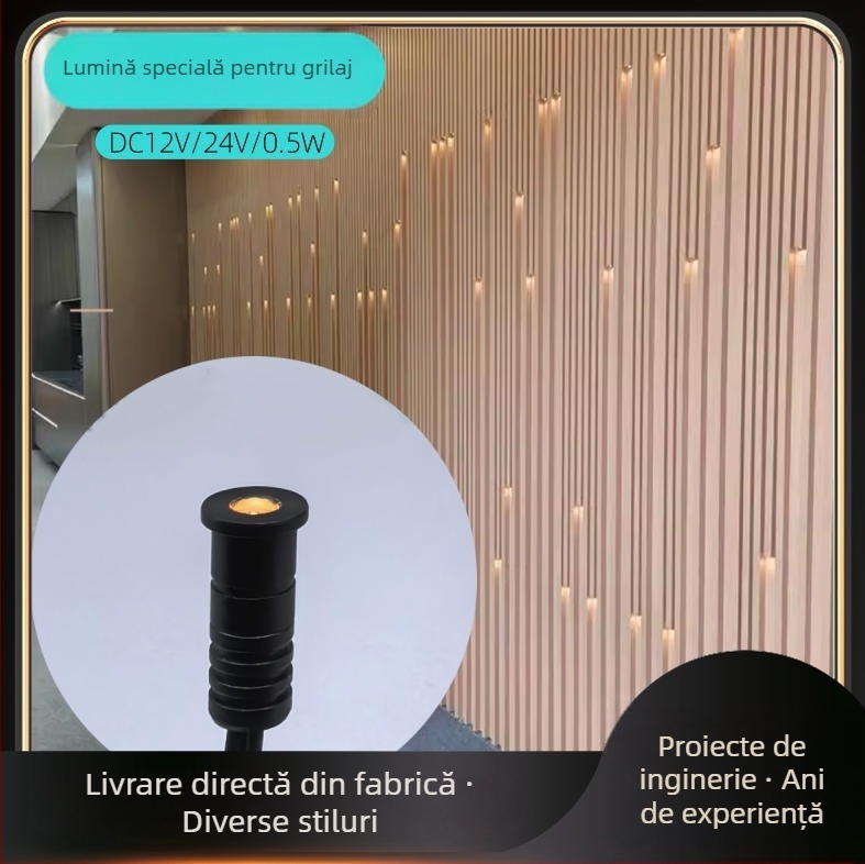 Lampă LED cu grilaj pentru perete, 12V, proiector mini, ultra-compact, deschidere de 8 mm, lampă ambientală cer înstelat