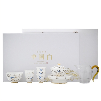 Set Kung Fu de ceai din porțelan Shishang Xuan, cu cești și boluri cu capac și decor aurit, cadou ceramic