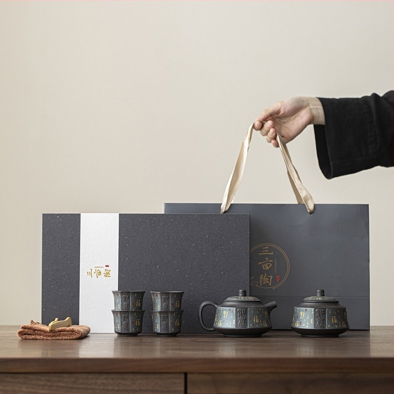 Set ceai din argilă purpurie pentru uz casnic, cutie cadou elegantă în stil chinezesc, potrivit pentru lideri și vârstnici, cadou pentru Ziua Tatălui
