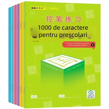 Carte de trasare a caracterelor chinezești cu puncte pentru preșcolar – 1000 caractere, de la grădiniță la școala primară.