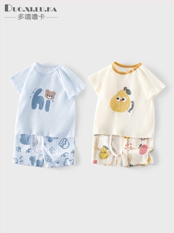 Set de vară din bumbac 100% pentru copii: tricou ușor cu mânecă scurtă și pantaloni cu crotch deschis, haine de vară pentru casă cu imprimeu desen animat