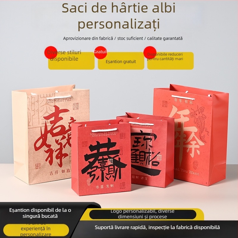 Genți cadou din hârtie kraft, cu mâner, roșii, ambalaje pentru bomboane și suveniruri, personalizate
