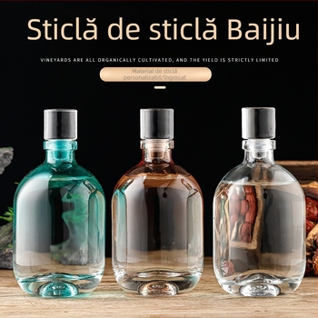 Sticlă de sticlă cu nuanțe gradient pentru lichior, 500 ml, recipient transparent pentru vin de fructe și fermentare acasă.
