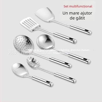 Set de 7 ustensile de bucătărie din oțel inoxidabil, cu spatule și linguri pentru uz casnic