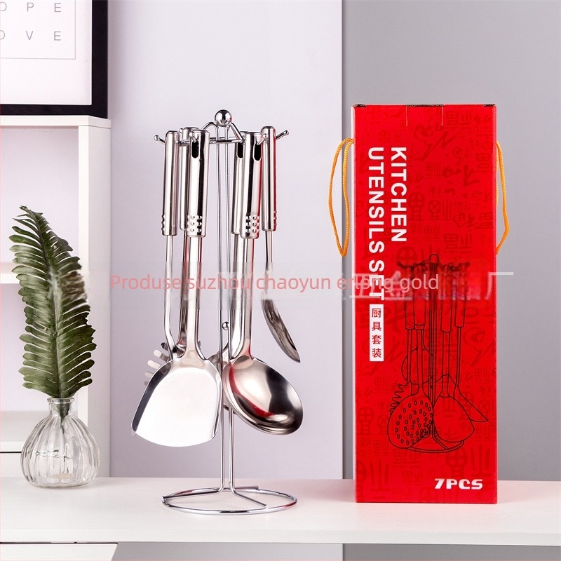 Set de 7 ustensile de bucătărie din oțel inoxidabil, cu spatule și linguri pentru uz casnic
