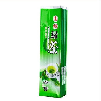 Pungă vid pentru ceai verde, imprimare UV, ambalaj pentru ceai mărunțit, dimensiuni 0,15 kg și 0,5 kg