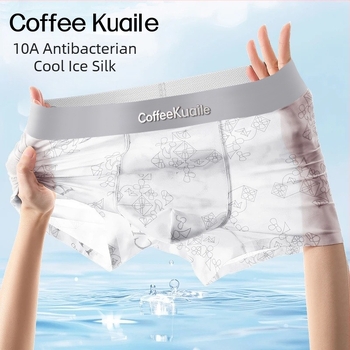 Boxeri pentru bărbați din ice silk, respirabili cu plasă, antibacteriale, imprimeu geometric roz