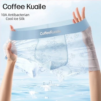 Boxeri pentru bărbați din ice silk, respirabili cu plasă, antibacteriale, imprimeu geometric roz