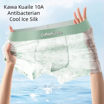 Boxeri pentru bărbați din ice silk, respirabili cu plasă, antibacteriale, imprimeu geometric roz