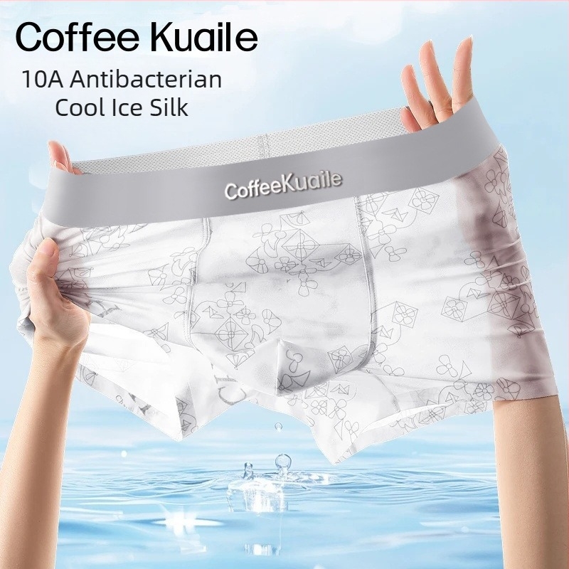 Boxeri pentru bărbați din ice silk, respirabili cu plasă, antibacteriale, imprimeu geometric roz