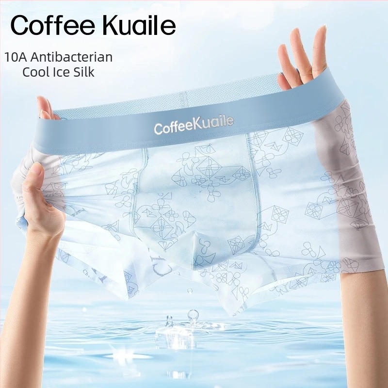 Boxeri pentru bărbați din ice silk, respirabili cu plasă, antibacteriale, imprimeu geometric roz