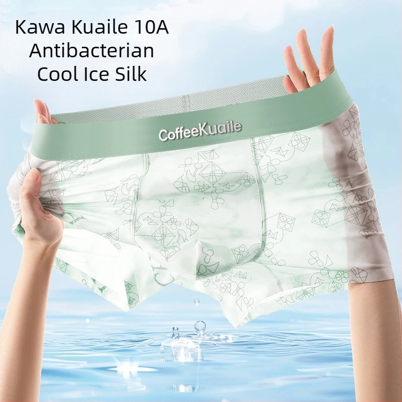 Boxeri pentru bărbați din ice silk, respirabili cu plasă, antibacteriale, imprimeu geometric roz