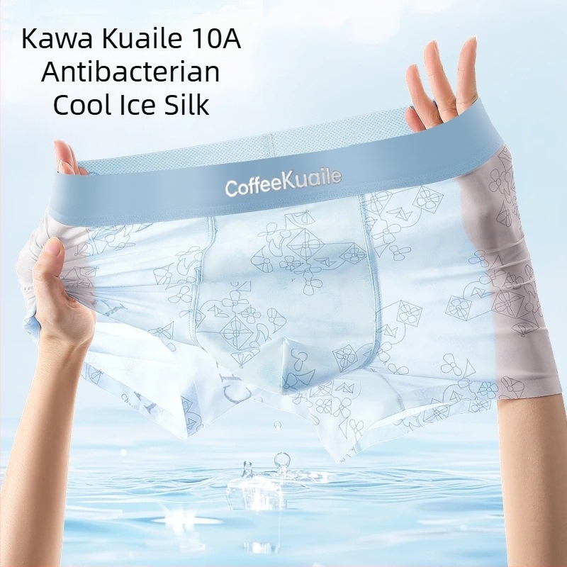 Boxeri pentru bărbați din ice silk, respirabili cu plasă, antibacteriale, imprimeu geometric roz