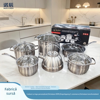 Set de 12 piese vase din oțel inoxidabil: ceainic, oală de lapte, oale de supă și tigaie antiaderentă — oțel inoxidabil 201, fund cu șapte straturi, capace din sticlă, set cadou, compatibil cu toate plitele