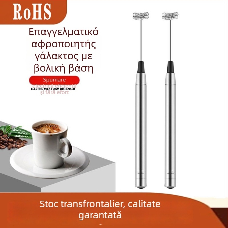 Mixer compact de mână pentru ouă și spumă de lapte, alimentat cu baterie