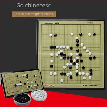 Tabelă magnetică pliabilă pentru Go, șah chinezesc și checkers, portabilă – joc educativ de masă pentru copii