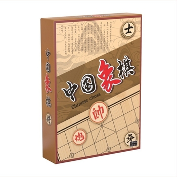 Set portabil de jocuri de masă pentru copii — Flying Checkers, Beast Chess, Șah Chinezesc, Snake Chess, Steag Militar și Go