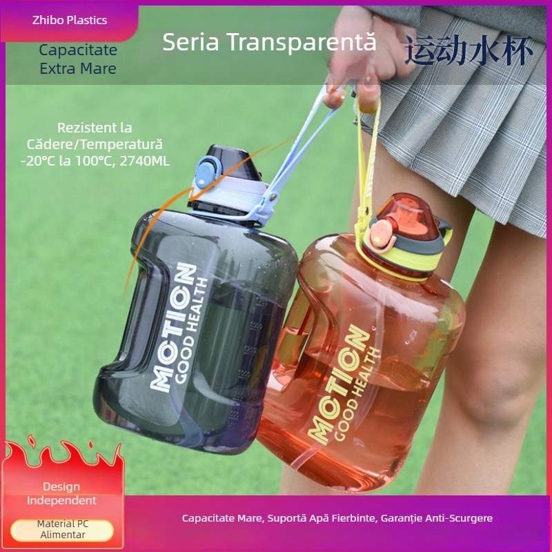 Sticlă de apă sport cu capacitate mare pentru birou și sală, design unisex