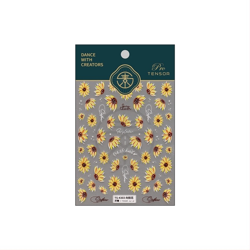 TS4303 Foițe decorative pentru unghii cu floarea-soarelui – energie de vară, stil pădure blând, pentru unghii zilnice versatile
