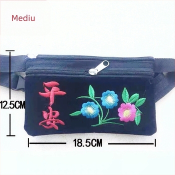 Geantă brodată etnic pentru femei, umăr și crossbody, broderie etnică din Yunnan, buzunar pentru telefon și portofel