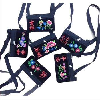 Geantă brodată etnic pentru femei, umăr și crossbody, broderie etnică din Yunnan, buzunar pentru telefon și portofel