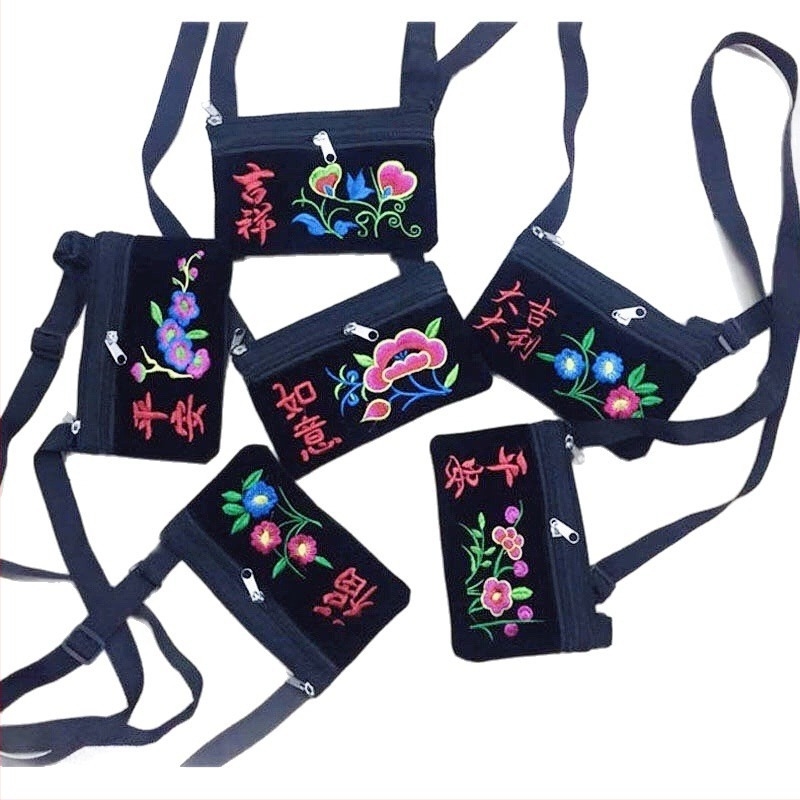 Geantă brodată etnic pentru femei, umăr și crossbody, broderie etnică din Yunnan, buzunar pentru telefon și portofel