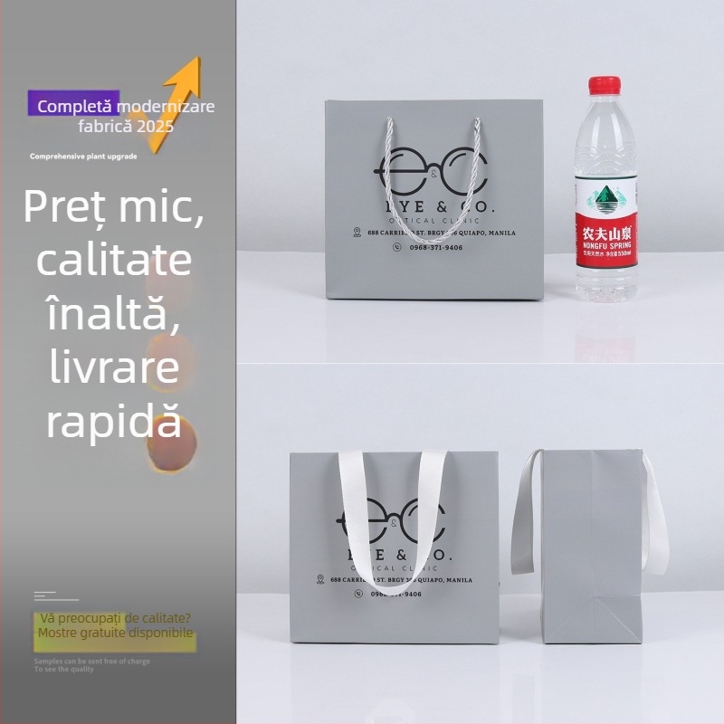 Geantă de hârtie personalizată pentru magazin de ochelari, cu imprimare a logo-ului