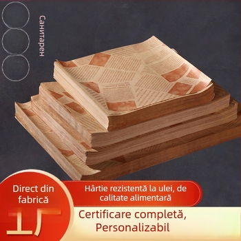 Hârtie absorbantă pentru ulei pentru alimente, hârtie de copt, de unică folosință, pentru pui prăjit, cartofi prăjiți și grătar