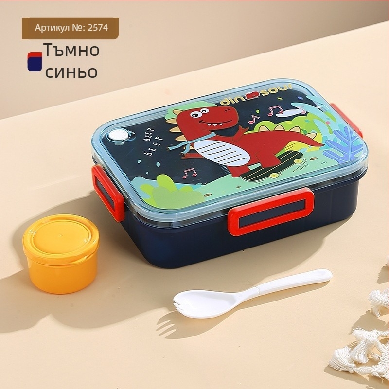 Cutie pentru prânz cu tacâmuri pentru angajați, cutie Bento cu patru compartimente, din oțel inoxidabil, potrivită pentru microunde, de calitate alimentară