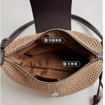 Geantă pentru femei din țesătură, design de nișă, Geantă Dumpling cu senzație de lux, stil coreean, geantă de umăr țesută, crossbody casual pentru utilizare zilnică