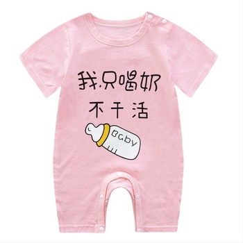 Salopetă de vară din bumbac ușor, mânecă scurtă, unisex, pentru nou-născuți (0–12 luni), până la 80 cm