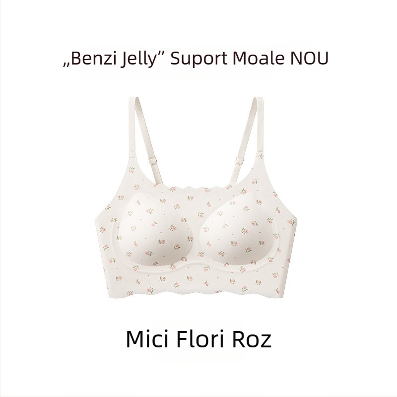 Sutien fără cusături, cu model floral, susținere moale, cupă completă, cupe din bumbac respirabile
