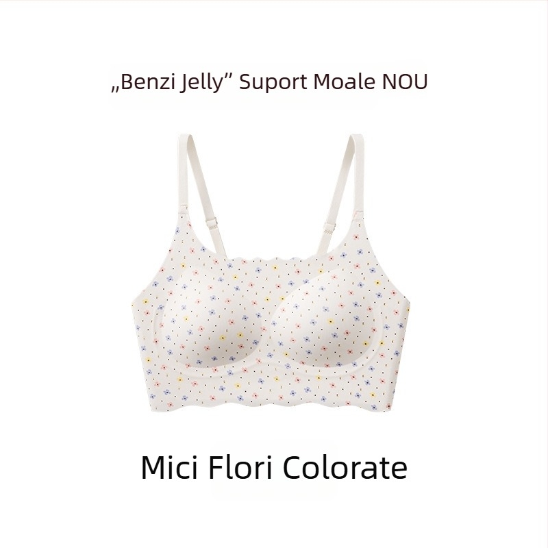 Sutien fără cusături, cu model floral, susținere moale, cupă completă, cupe din bumbac respirabile