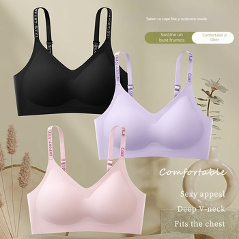 Bustier без cusături, dintr-o piesă, push-up, fără sârmă, confortabil și respirabil, stil dulce