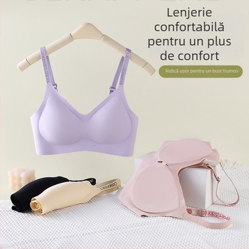 Bustier без cusături, dintr-o piesă, push-up, fără sârmă, confortabil și respirabil, stil dulce
