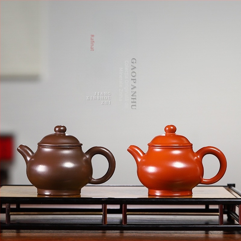 Ceainic din lut mov Yixing, stil Da Hong Pao, 220 ml, pictat manual, cadou practic