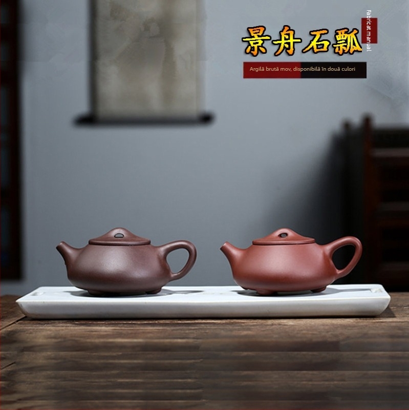 Ceainic Yixing din lut mov, lucrat manual, lingură de piatră Jingzhou
