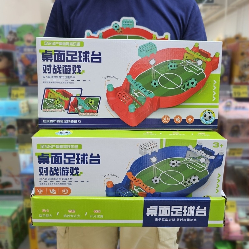 Fotbal pe masă pentru copii pentru două persoane — joc interactiv familie