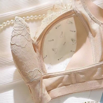 Sutien pentru mărime mare, cupă subțire, fără sârmă, dantelat, modelator, susținere laterală, cupă CD