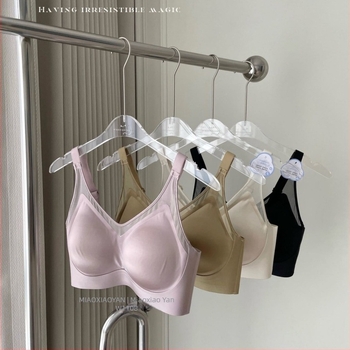 Bei Caili W1108 Sutien damă din satin lucios cu plasă, fără cusătură, susținere și adunare pentru un bust mic, design sexy
