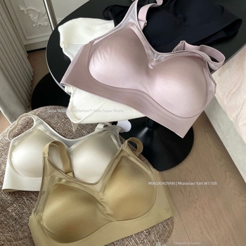 Bei Caili W1108 Sutien damă din satin lucios cu plasă, fără cusătură, susținere și adunare pentru un bust mic, design sexy