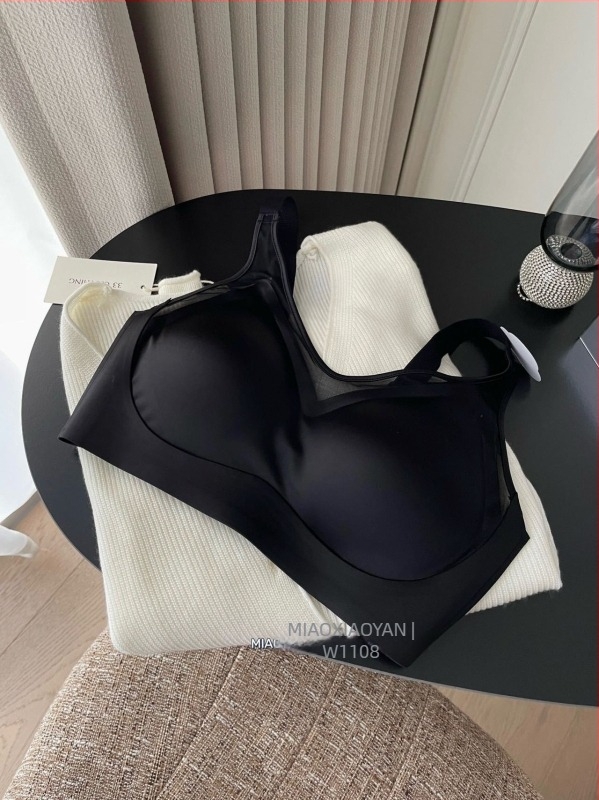Bei Caili W1108 Sutien damă din satin lucios cu plasă, fără cusătură, susținere și adunare pentru un bust mic, design sexy