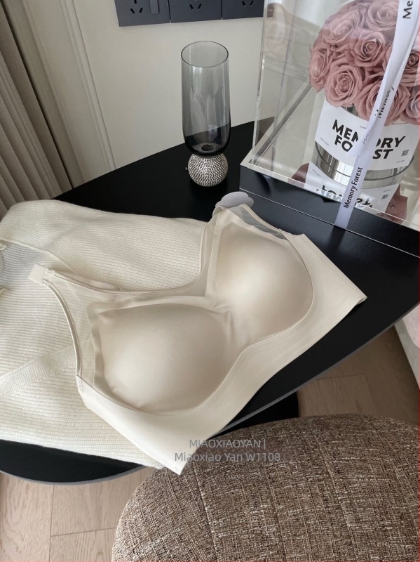 Bei Caili W1108 Sutien damă din satin lucios cu plasă, fără cusătură, susținere și adunare pentru un bust mic, design sexy